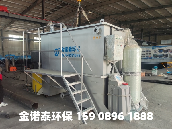 张家口集成式一体化净水器